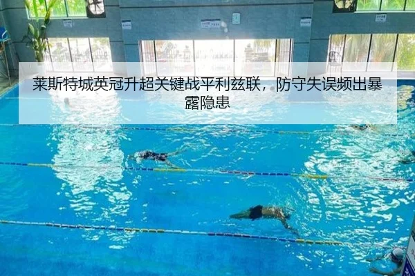 lai-si-te-cheng-ying-guan-sheng-chao-guan-jian-zhan-ping-li-zi-lian-fang-shou-shi-wu-pin-chu-bao-lu-yin-huan-2-284.jpg